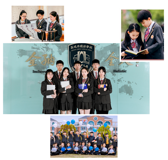 PC端-首頁-教學特色-Banner廣告位