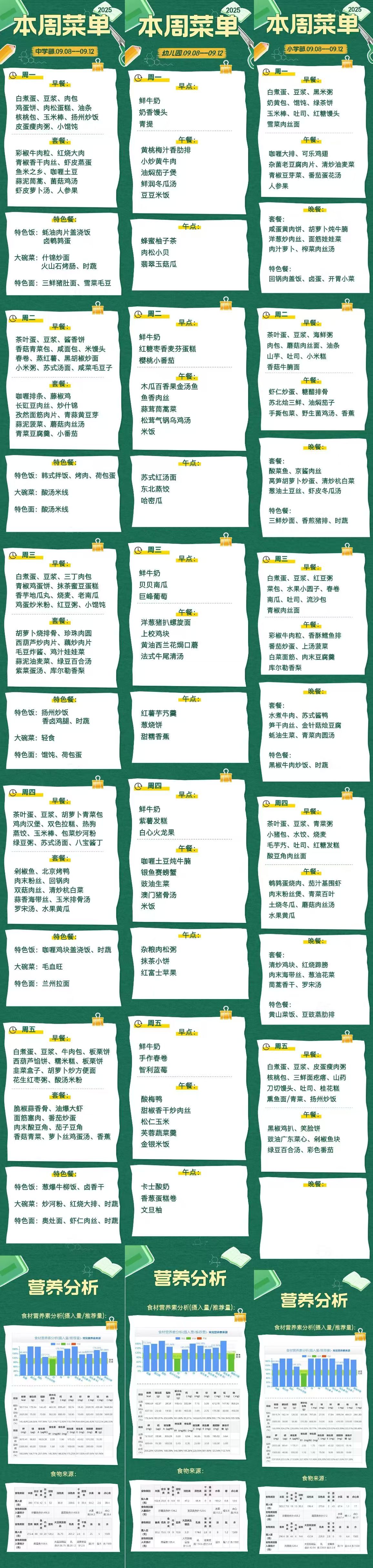 18cd396bb2d24e771e2b887e9a4bb33c.jpg